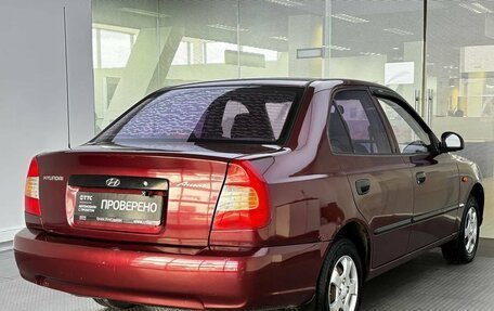 Hyundai Accent II, 2007 год, 355 000 рублей, 6 фотография