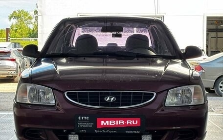 Hyundai Accent II, 2007 год, 355 000 рублей, 2 фотография