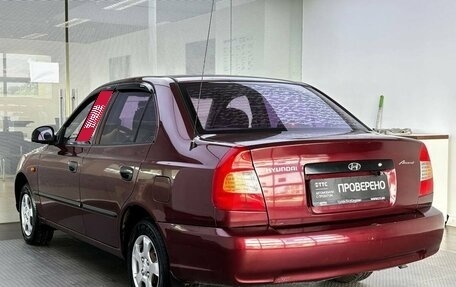 Hyundai Accent II, 2007 год, 355 000 рублей, 8 фотография