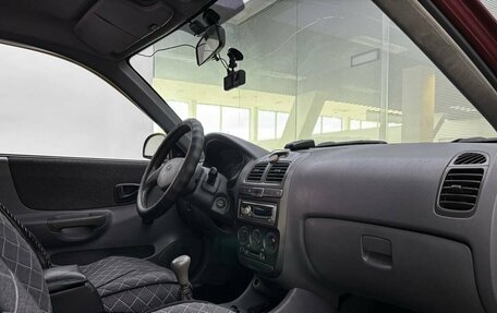 Hyundai Accent II, 2007 год, 355 000 рублей, 13 фотография