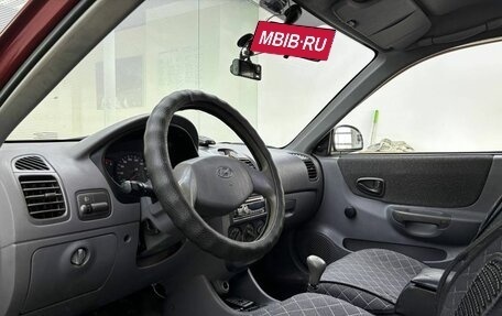Hyundai Accent II, 2007 год, 355 000 рублей, 20 фотография