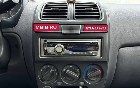 Hyundai Accent II, 2007 год, 355 000 рублей, 18 фотография