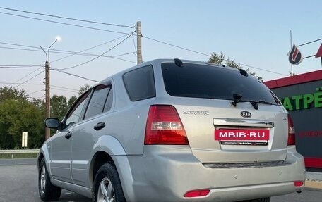 KIA Sorento IV, 2007 год, 600 000 рублей, 4 фотография