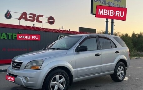KIA Sorento IV, 2007 год, 600 000 рублей, 1 фотография
