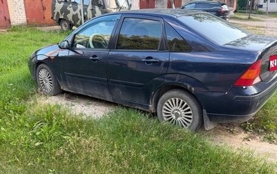 Ford Focus IV, 2005 год, 170 000 рублей, 1 фотография