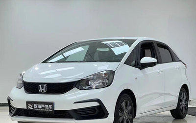 Honda Life, 2023 год, 1 158 003 рублей, 1 фотография