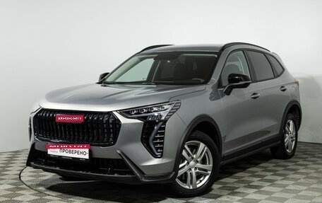 Haval Jolion, 2025 год, 2 249 700 рублей, 1 фотография