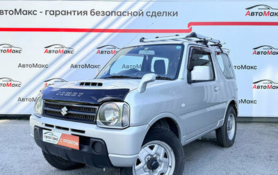 Suzuki Jimny, 2014 год, 1 050 000 рублей, 1 фотография
