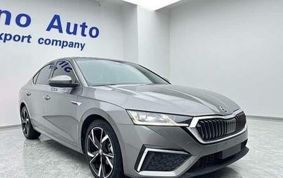 Skoda Octavia IV, 2022 год, 1 850 000 рублей, 1 фотография