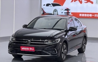 Volkswagen Bora, 2023 год, 1 111 007 рублей, 1 фотография