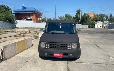 Nissan Cube II, 2002 год, 280 000 рублей, 1 фотография