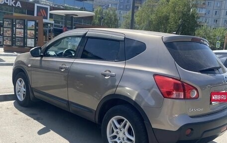 Nissan Qashqai, 2007 год, 700 000 рублей, 1 фотография