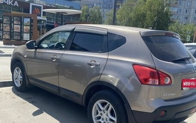 Nissan Qashqai, 2007 год, 700 000 рублей, 1 фотография
