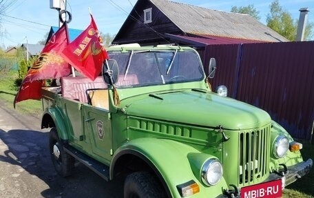 ГАЗ 69, 1962 год, 500 000 рублей, 2 фотография