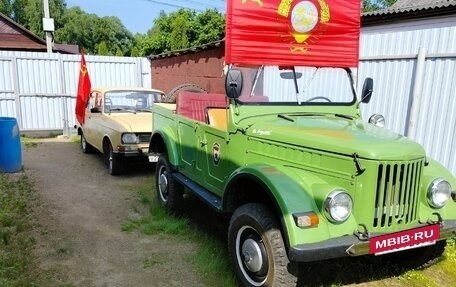 ГАЗ 69, 1962 год, 500 000 рублей, 9 фотография