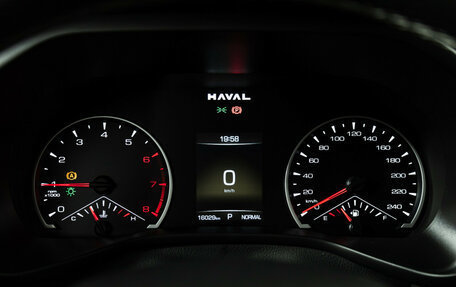 Haval Jolion, 2025 год, 2 249 700 рублей, 13 фотография