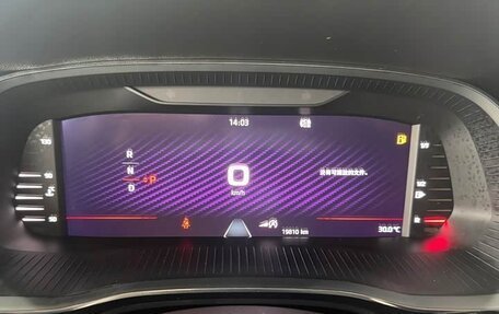 Skoda Octavia IV, 2022 год, 2 350 000 рублей, 10 фотография