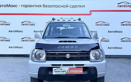 Suzuki Jimny, 2014 год, 1 050 000 рублей, 2 фотография
