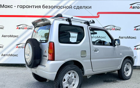 Suzuki Jimny, 2014 год, 1 050 000 рублей, 4 фотография