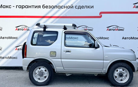 Suzuki Jimny, 2014 год, 1 050 000 рублей, 5 фотография