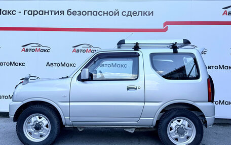Suzuki Jimny, 2014 год, 1 050 000 рублей, 6 фотография