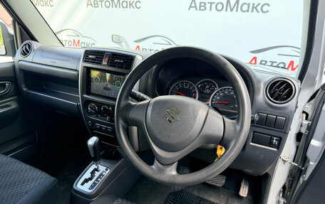 Suzuki Jimny, 2014 год, 1 050 000 рублей, 7 фотография