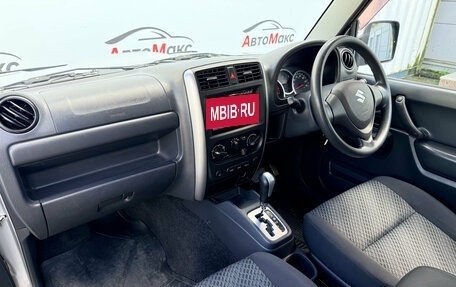 Suzuki Jimny, 2014 год, 1 050 000 рублей, 8 фотография