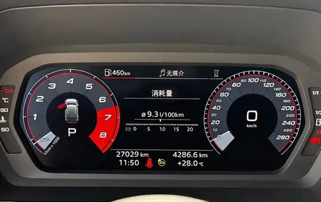 Audi A3, 2023 год, 1 990 000 рублей, 16 фотография