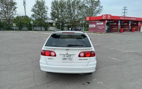 Toyota Caldina, 1997 год, 580 000 рублей, 11 фотография