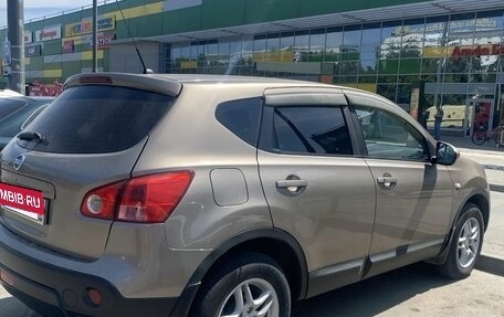 Nissan Qashqai, 2007 год, 700 000 рублей, 11 фотография