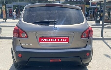 Nissan Qashqai, 2007 год, 700 000 рублей, 10 фотография