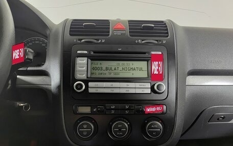 Volkswagen Jetta VI, 2007 год, 670 000 рублей, 18 фотография