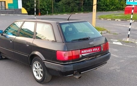 Audi 80, 1993 год, 280 000 рублей, 3 фотография