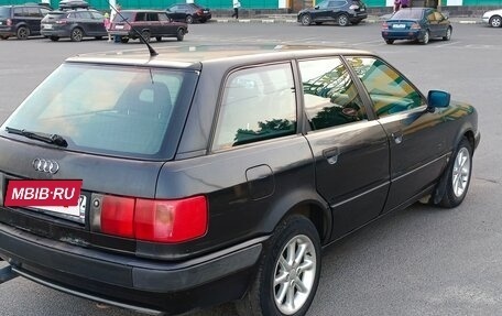 Audi 80, 1993 год, 280 000 рублей, 4 фотография
