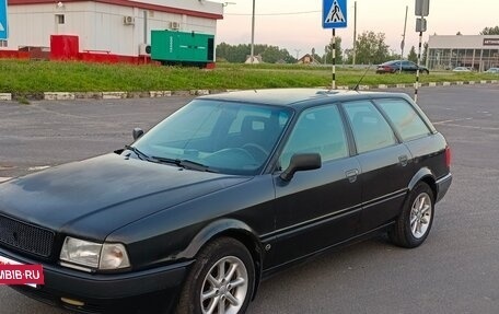 Audi 80, 1993 год, 280 000 рублей, 2 фотография