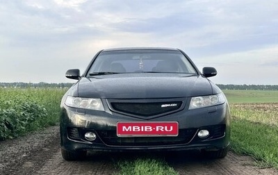 Honda Accord VII рестайлинг, 2007 год, 920 000 рублей, 1 фотография