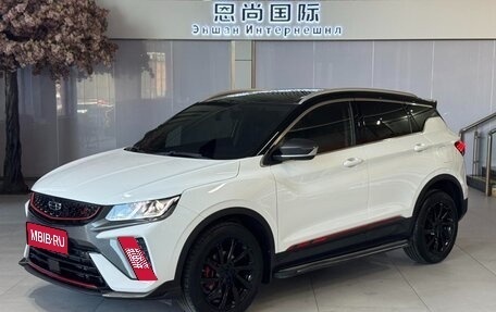 Geely Coolray I, 2021 год, 1 425 095 рублей, 1 фотография