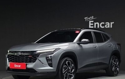 Chevrolet Trax, 2023 год, 1 750 000 рублей, 1 фотография