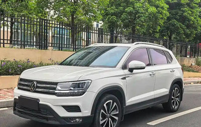 Volkswagen Tharu, 2022 год, 1 535 864 рублей, 1 фотография