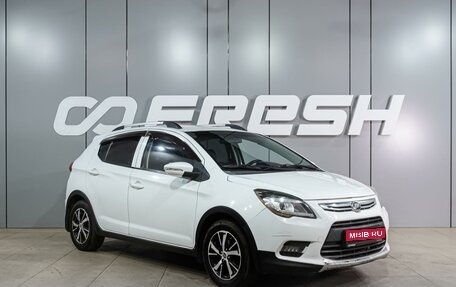 Lifan X50, 2015 год, 519 000 рублей, 1 фотография