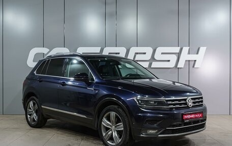 Volkswagen Tiguan II, 2017 год, 2 449 000 рублей, 1 фотография