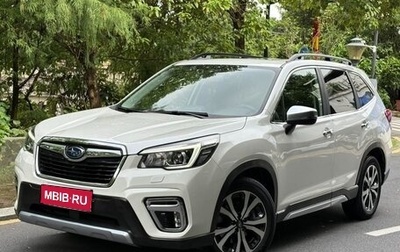 Subaru Forester, 2021 год, 2 550 005 рублей, 1 фотография