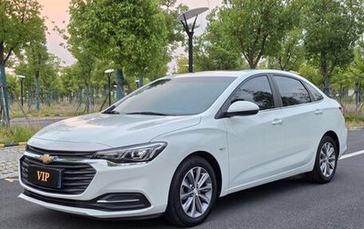 Chevrolet Cruze II, 2023 год, 1 150 005 рублей, 1 фотография
