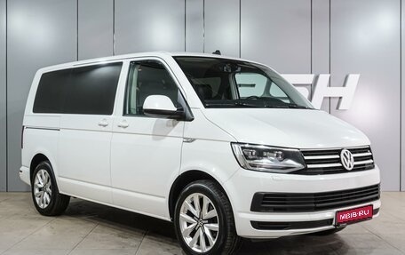 Volkswagen Caravelle T6 рестайлинг, 2018 год, 2 849 000 рублей, 1 фотография