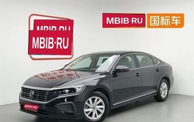 Volkswagen Passat B8 рестайлинг, 2023 год, 1 550 000 рублей, 1 фотография