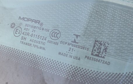 Jeep Wrangler, 2021 год, 4 990 000 рублей, 25 фотография