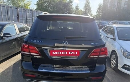 Mercedes-Benz GLE, 2017 год, 3 950 000 рублей, 5 фотография