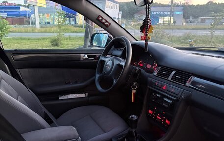Audi A6, 2001 год, 270 000 рублей, 9 фотография