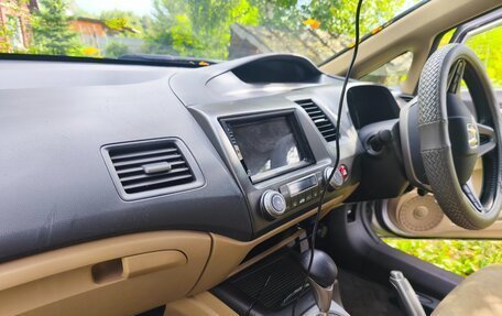 Honda Civic VIII, 2007 год, 490 000 рублей, 6 фотография