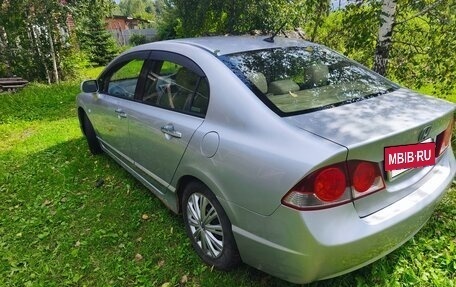 Honda Civic VIII, 2007 год, 490 000 рублей, 2 фотография
